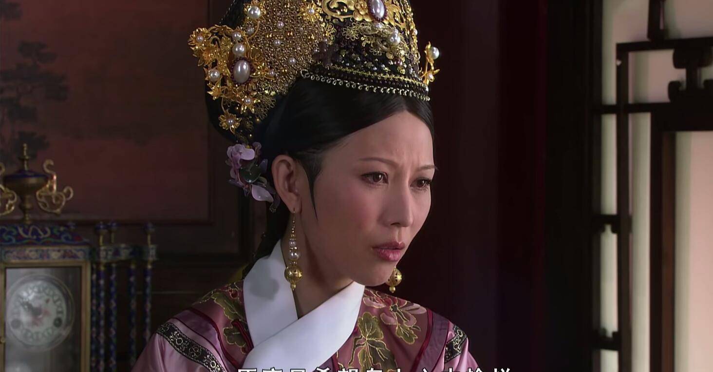 甄嬛传:宜修得到了皇后宝座,过得真的开心吗?_女人_雍正_男人