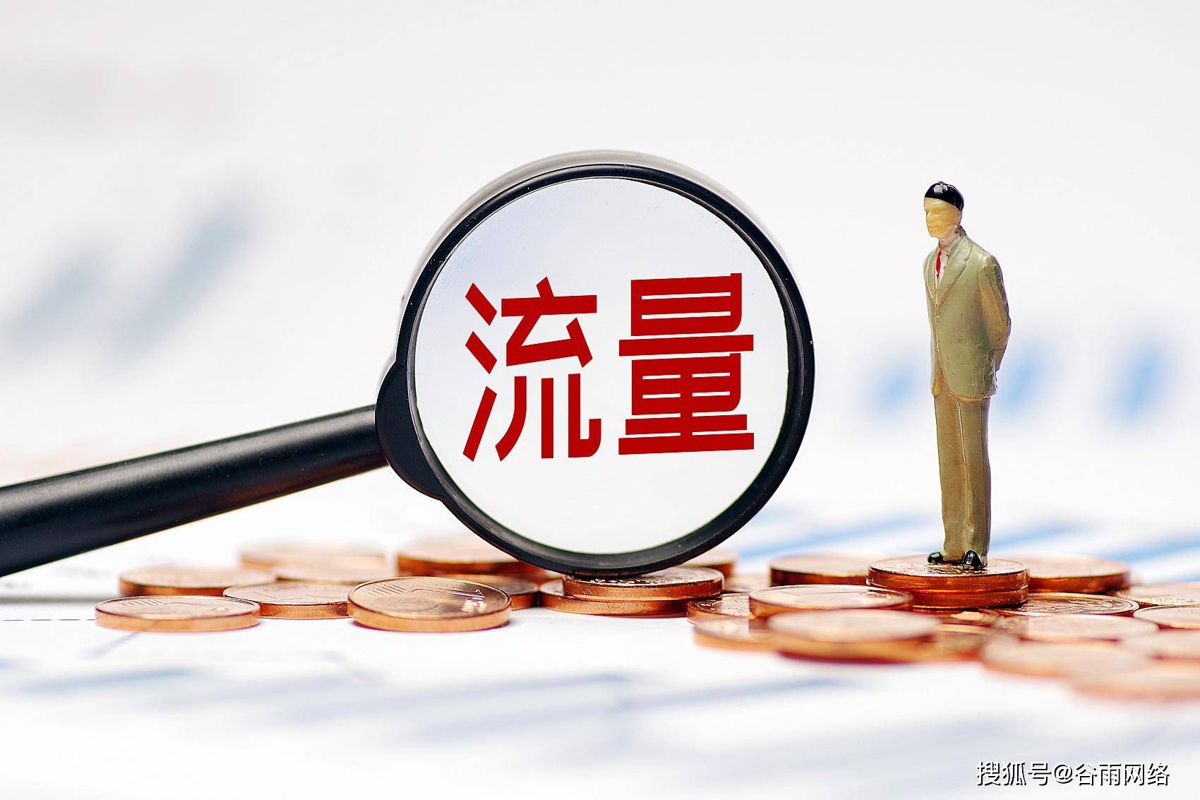头条号合集有什么区别(头条号创建合集有什么用)
