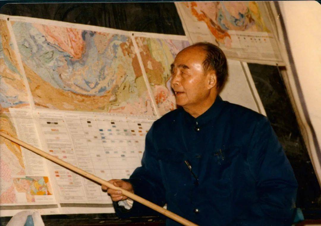 以自然科学终吾身黄汲清院士诞辰纪念