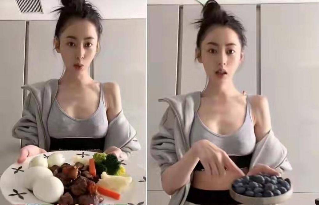 张天爱穿运动内衣晒早餐身材太瘦锁骨凸出筷子腰马甲线真羡慕