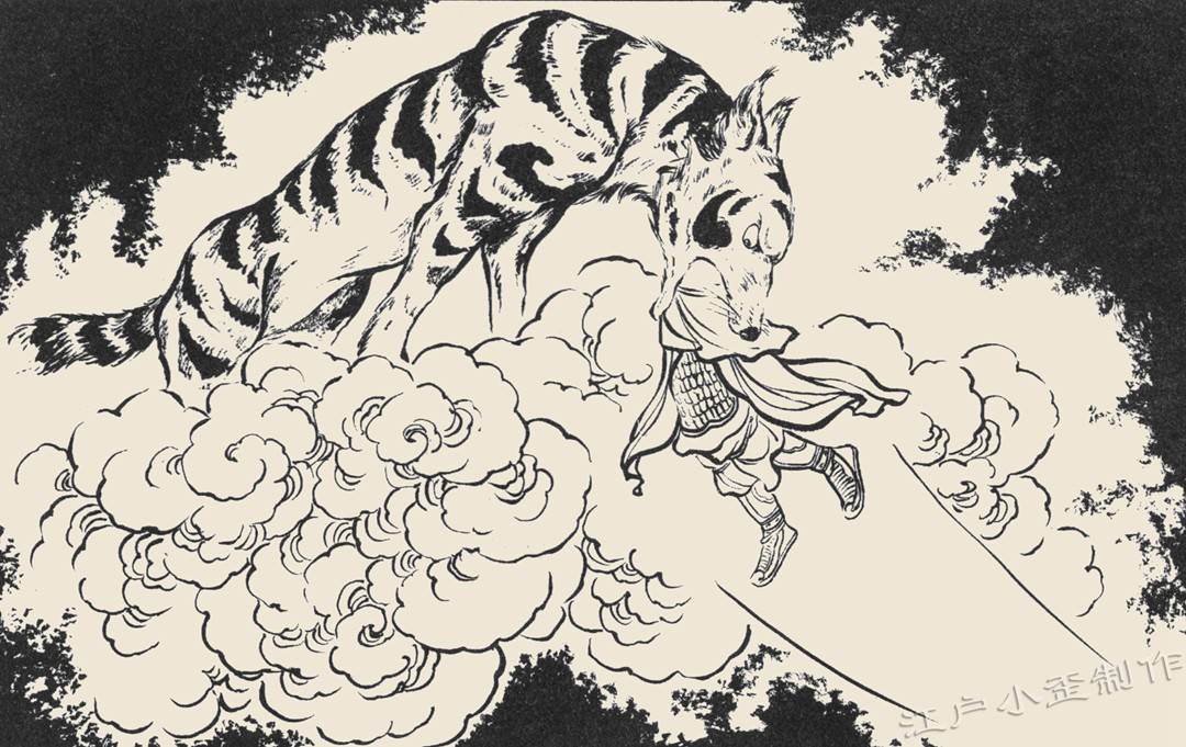 "他从怀里掏出花狐貂,那貂看上去只是只貂,却有一副好牙口,好肠胃.