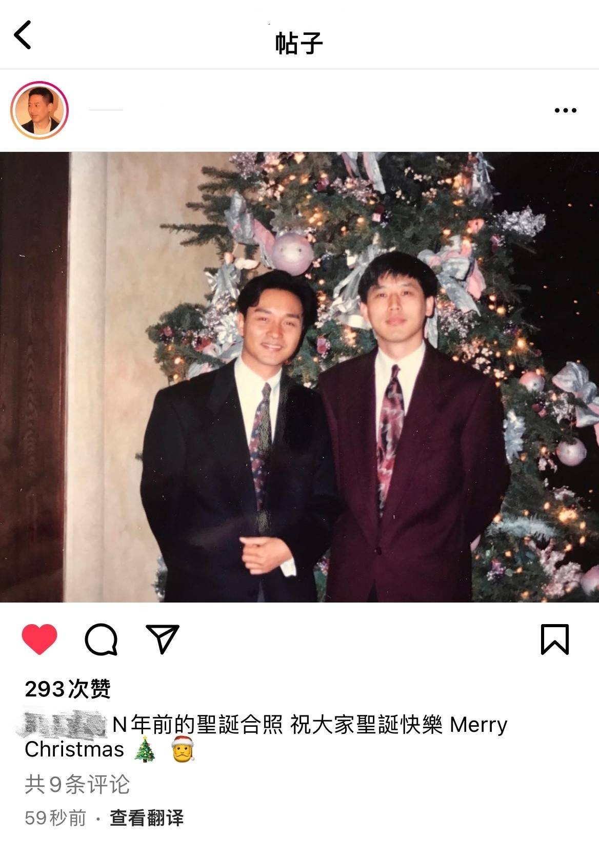 曾经世纪牵手的挚爱伴侣.