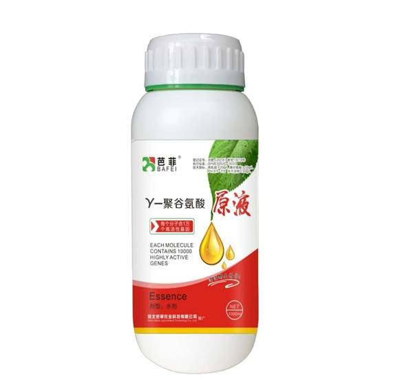 67芭菲农用聚谷氨酸原液新一代植物生命液