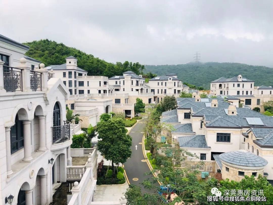 深圳三科麓湾售楼处电话丨售楼中心地址丨官网24小时电话_别墅_建筑