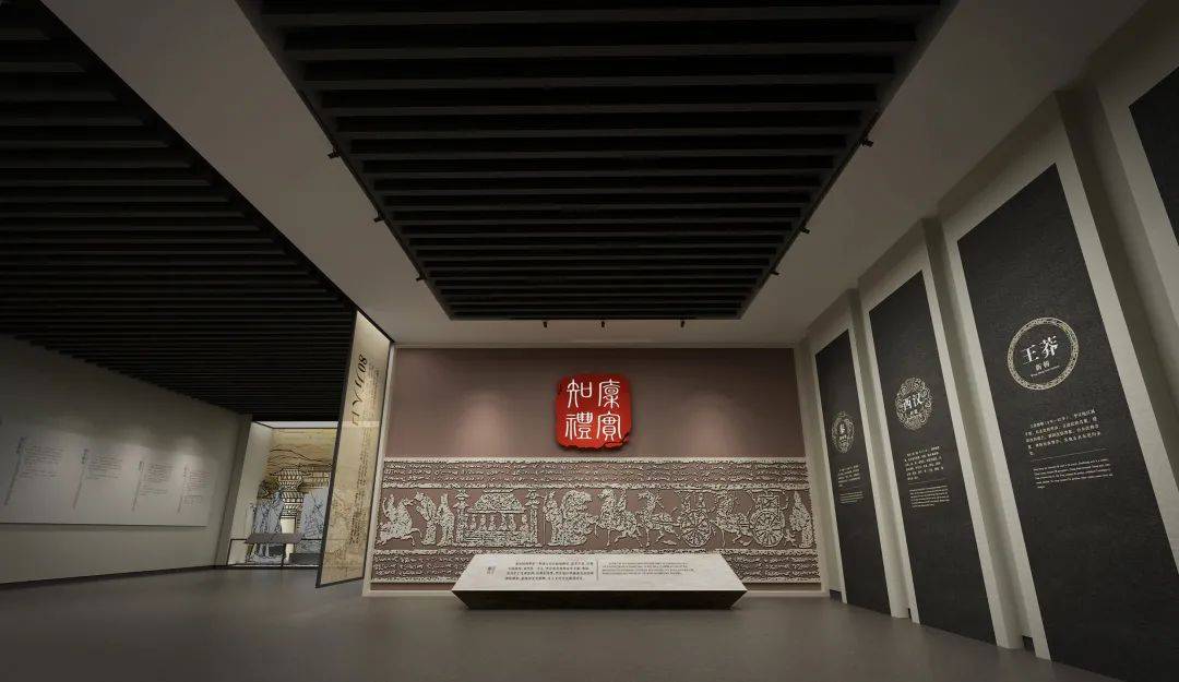 枣庄市博物馆陈列设计欣赏