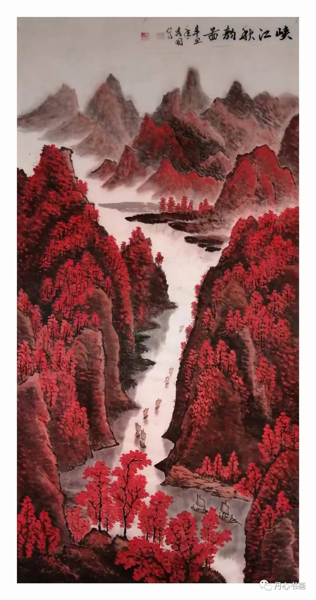 筆墨厚重,內涵深邃|紅色山水畫家劉秀國_作品_生活_自然