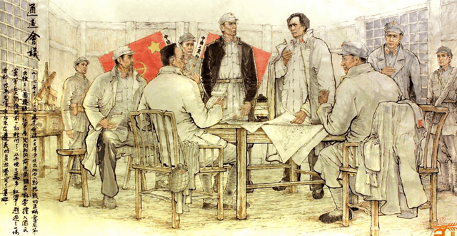 揭秘长征红军在遵义一下子能转向这3次会议比遵义会议更重要