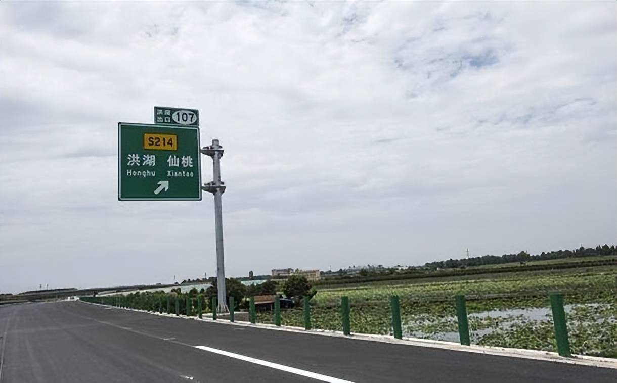 被称为汉宜高速复线,长约222公里,2026年全部建成_高速公路_建设_武松
