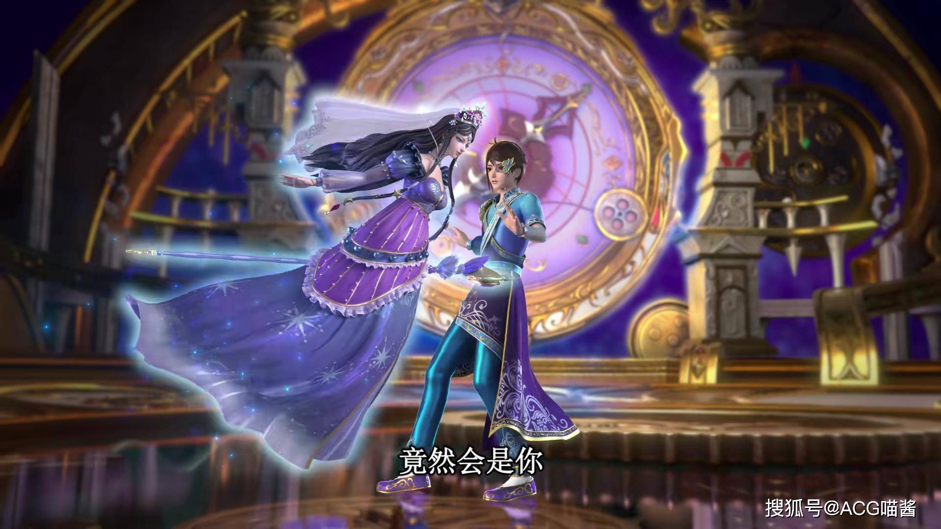 叶罗丽时希公主用时间魔法安排好了一切没想到却被舒言破坏了