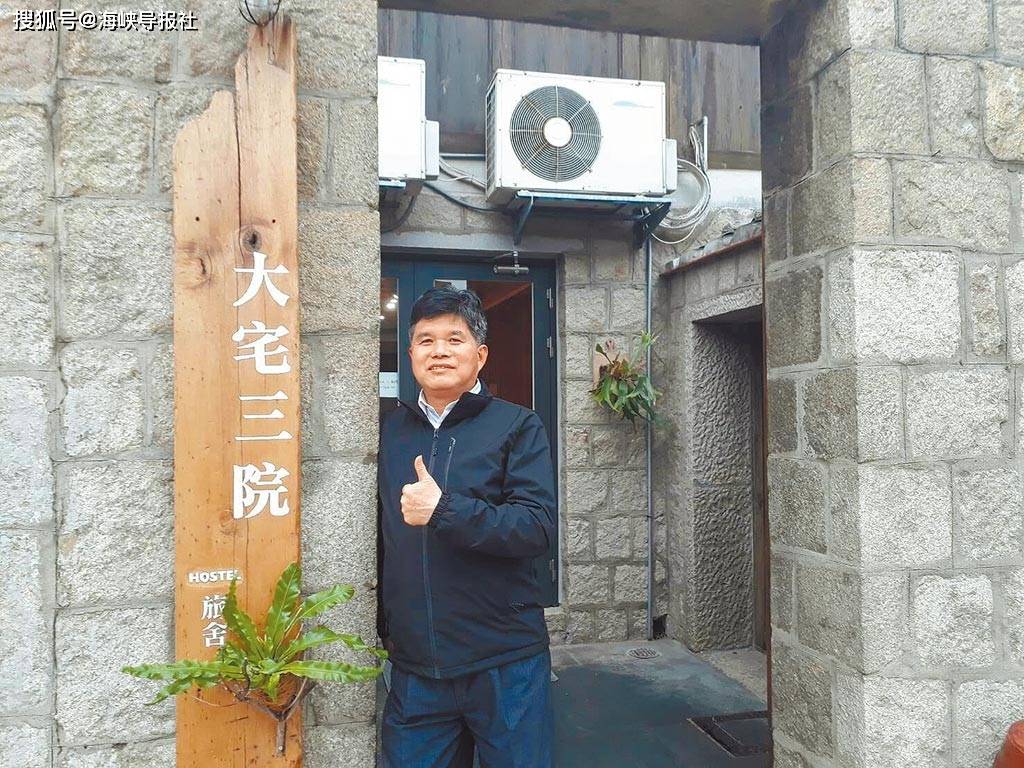 马祖县长选举:国民党再度上演党内互打,民进党提名与否至今未定_曹尔