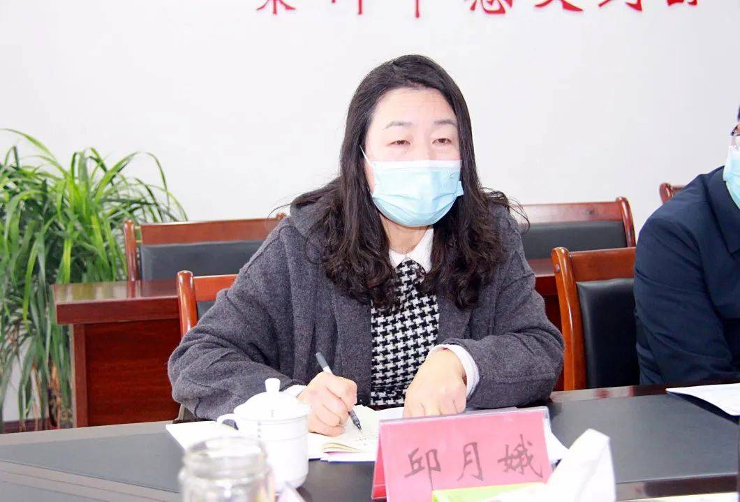 阜宁法院召开代表建议专题办公会议_工作_邱月娥_丁益钧