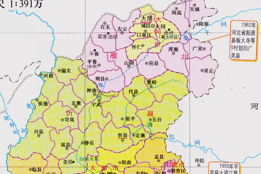 朔州地級市組建,雁北地區下轄的平魯縣,朔縣,山陰縣,劃入了朔州市管理