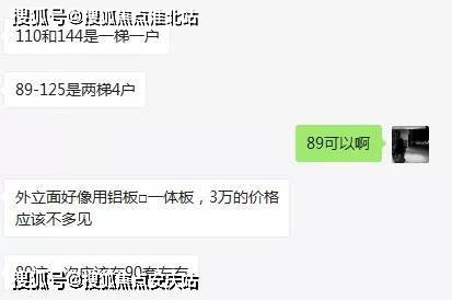 首页美的云筑营销中心电话美的云筑位置售楼中心24小时电话