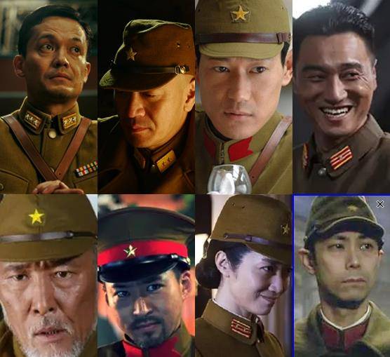 木幡龙 三浦研一 矢野浩二 这几位 鬼子 专业户你认识几个 涩谷 日本 中国