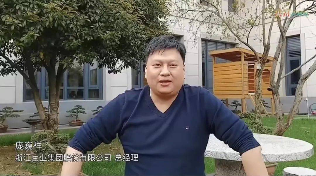 绍兴第四节春笋节暨云上夏履系列活动启幕