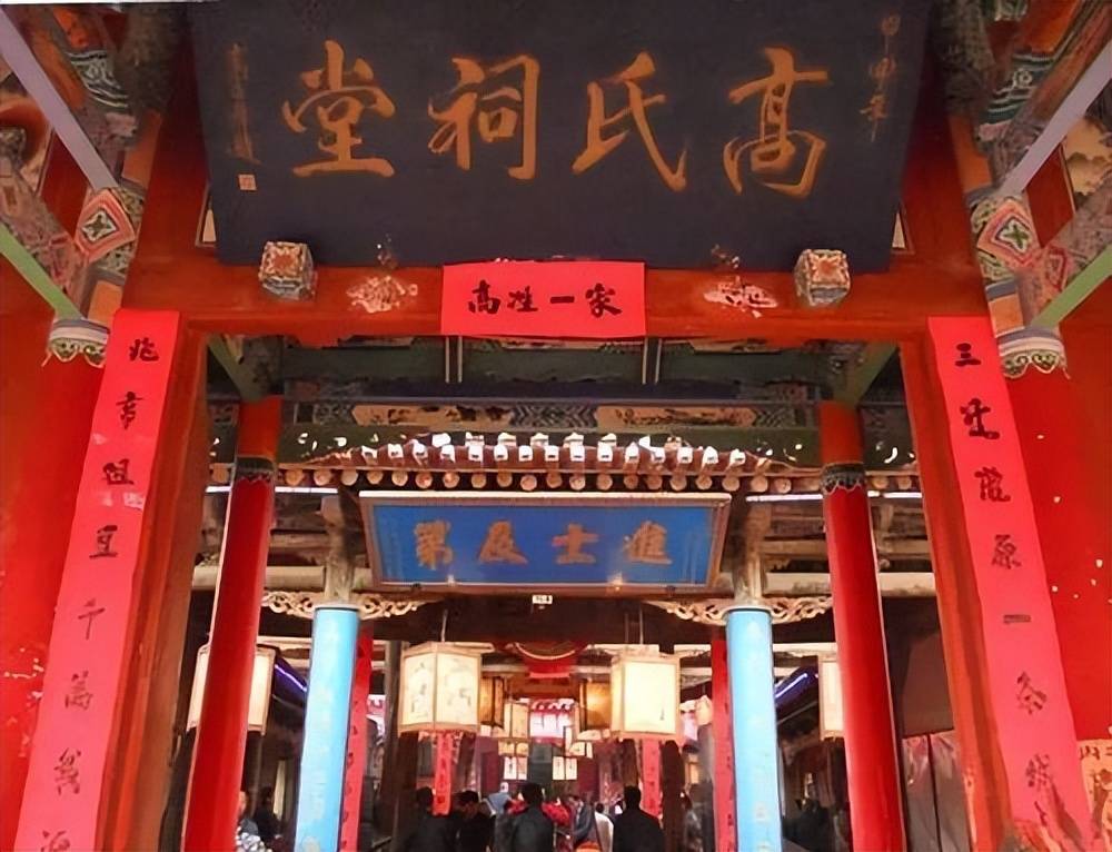 河北高姓的歷史名人有:高漸離(定興縣人),高覽,高洋(景縣),高長恭