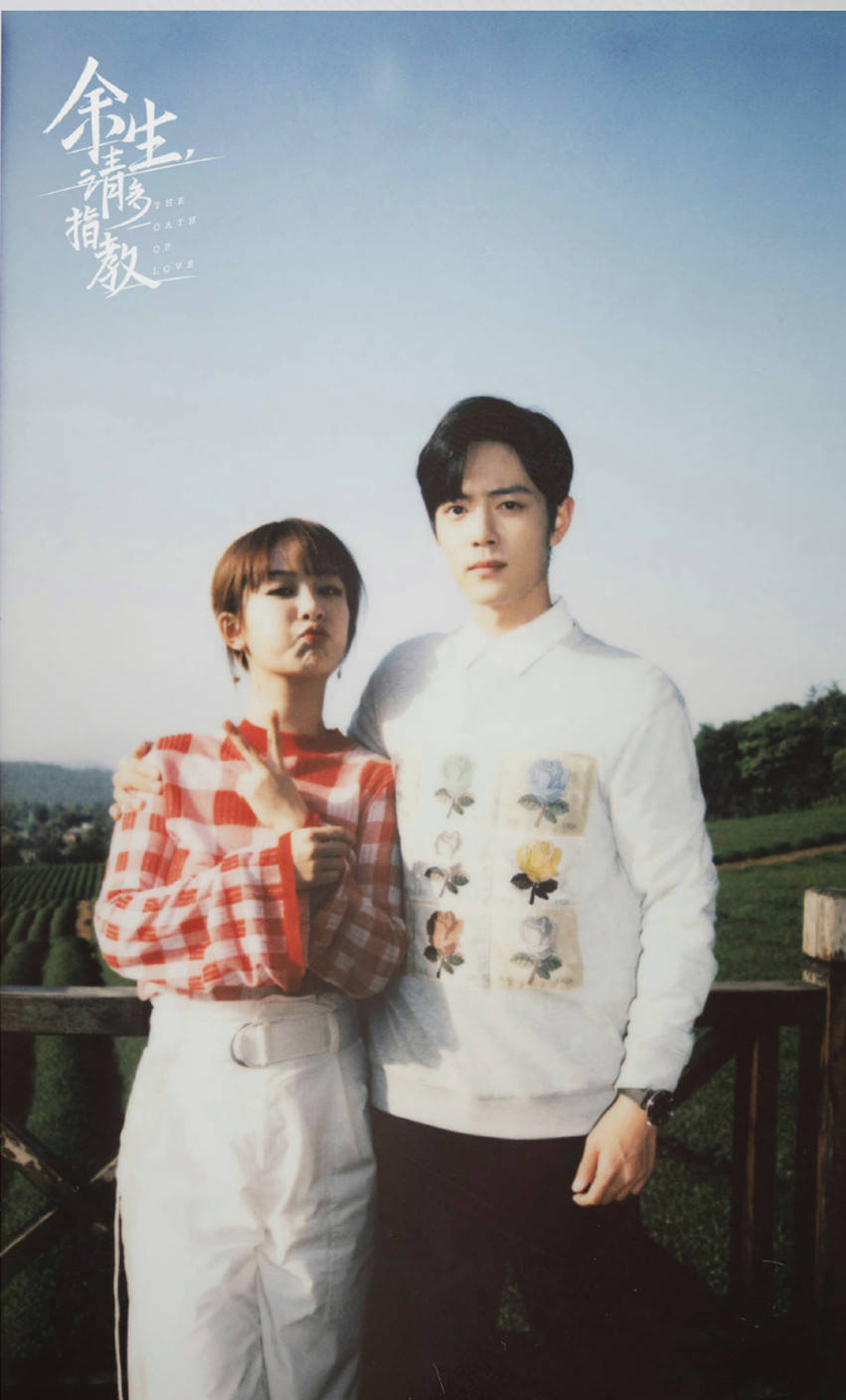 电视剧《与君初相识》百度网盘资源（全1-29集全完整/免费版）在线免费观看中字已完结 - 小轻秀场