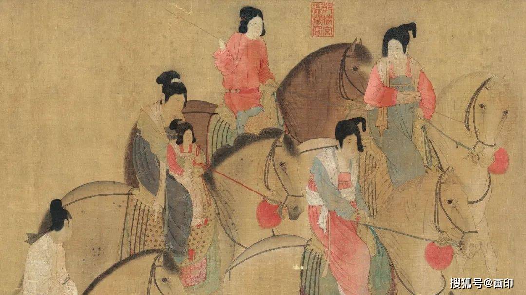 唐· 张萱《虢国夫人游春图》_搜狐网