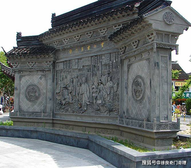 徐良预测故事58：玄关与照壁的功能_影壁_风水_住宅