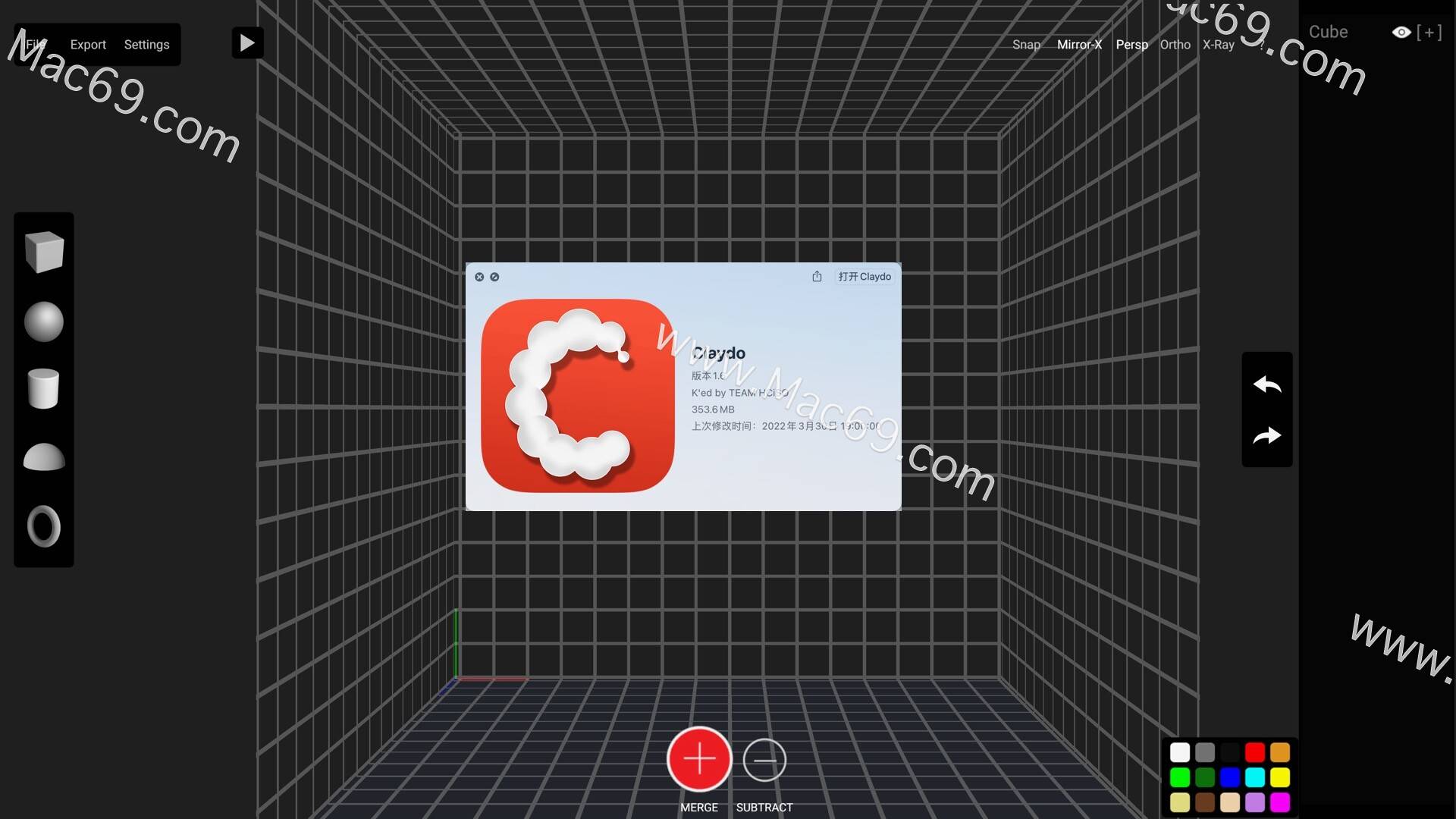 3d建模设计工具 Claydo For Mac 模型 Appy 形状