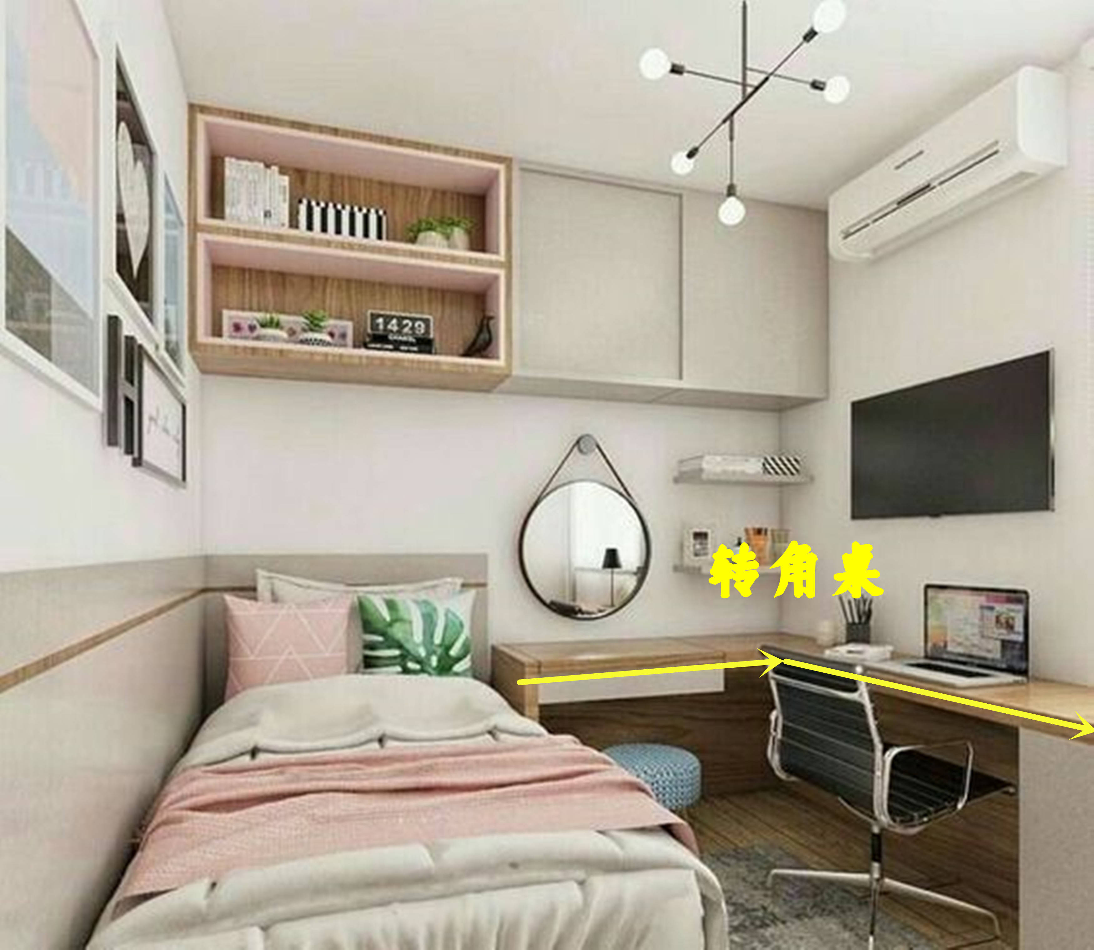 电脑桌~|空间|室内设计|爱吃柠檬的设计师 - 原创作品 - 站酷 (ZCOOL)