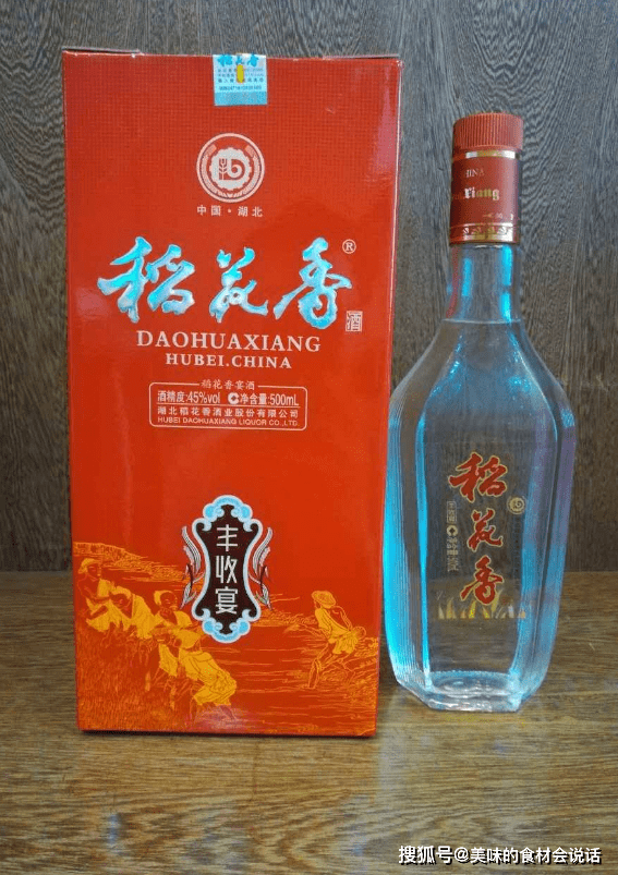 湖北人不喝茅台五粮液，喜欢喝本地几款酒，网友：有话说_搜狐网