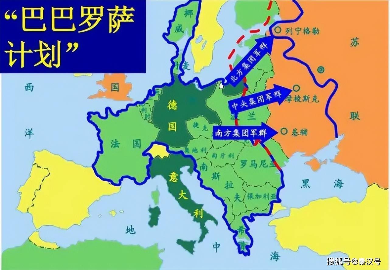 原創德國跌倒保加利亞吃飽法西斯僕從國為何二戰後領土不減反增