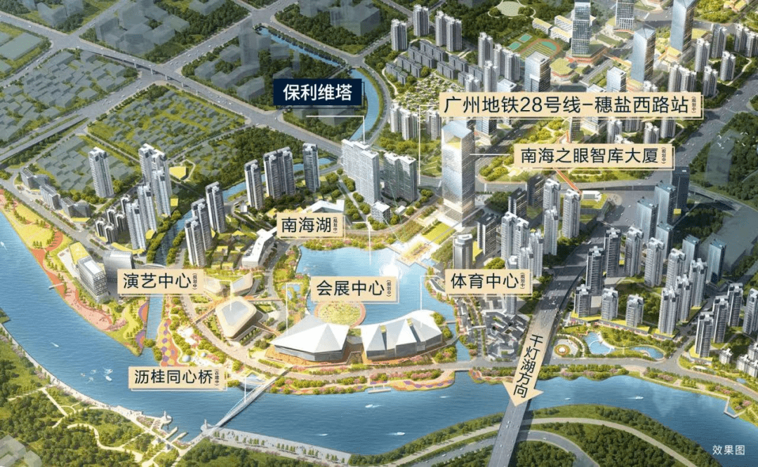 地铁,湖,地标全都有,是整个大沥在规划上最"重本"的地段.