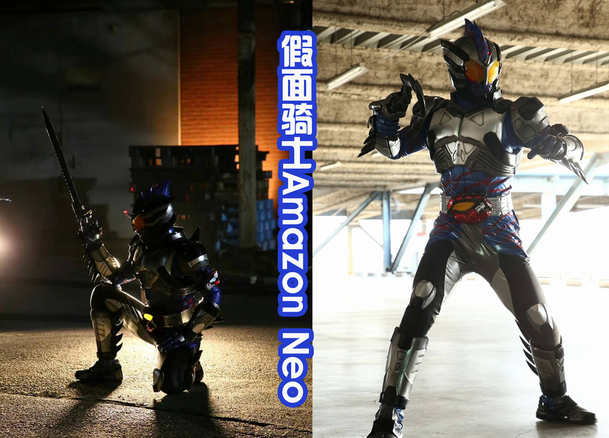 千翼是鹰山仁和泉七羽生下的儿子,千翼咬伤泉七羽导致母亲也变成