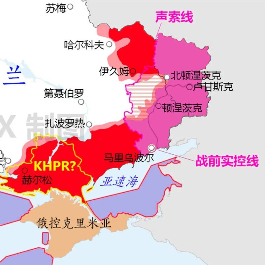 俄军战领乌克兰地图图片