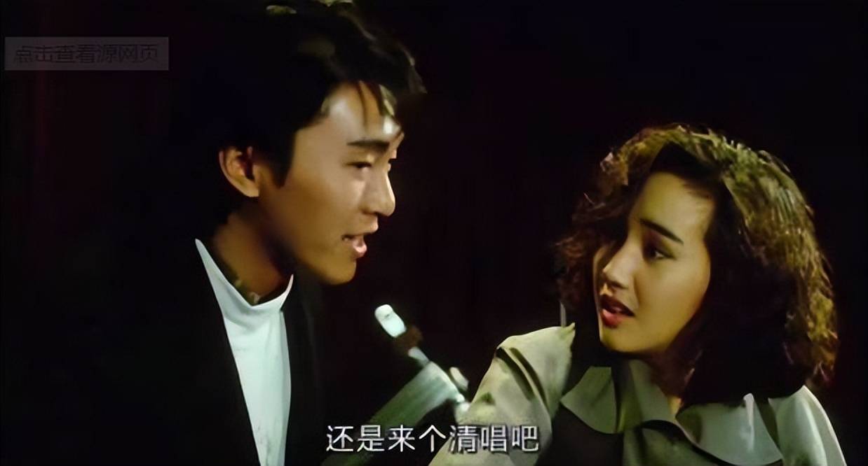 可以说在八十年代末,九十年代初,柏安妮见证了周星驰在演艺道路上的