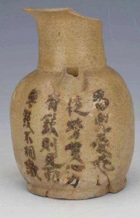 原创
长沙窑瓷器上有一首“怨怼”的诗,专家说:它有可能是女瓷工写的