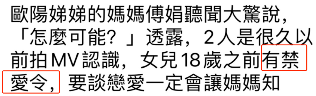 b321ab16958742319619516eeee2f7c2 深夜来爆瓜，明星家暴出轨喜当爹、黑料被扒，一个比一个劲爆