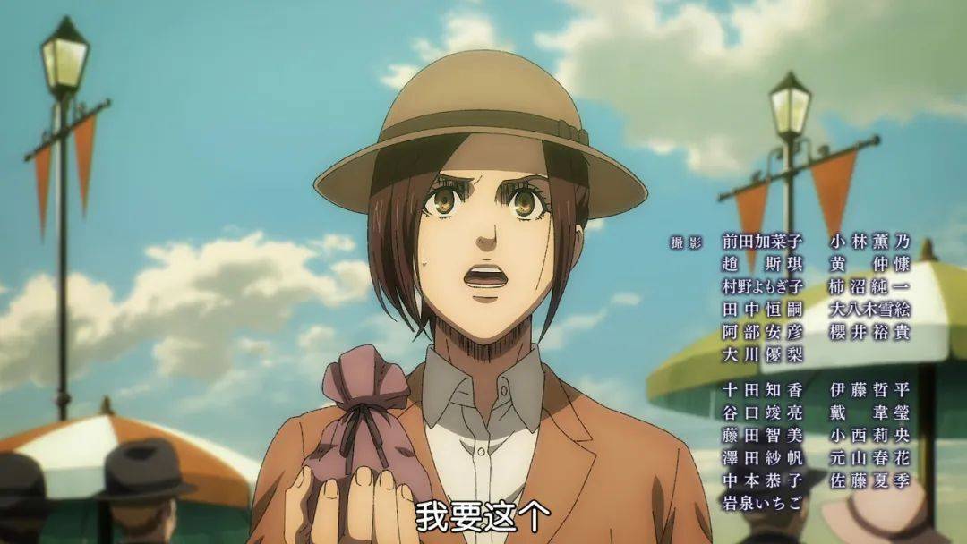 大家内心都兴奋得像个小孩……艾伦,三笠,阿尔敏,韩吉,莎夏,兵长等