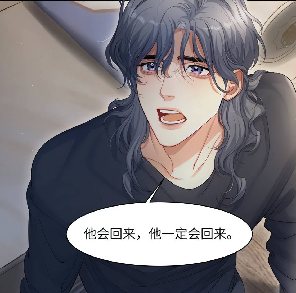 原创一醉经年亲妈吐槽宋居寒幼稚何故周贺一开心度假被核桃破坏