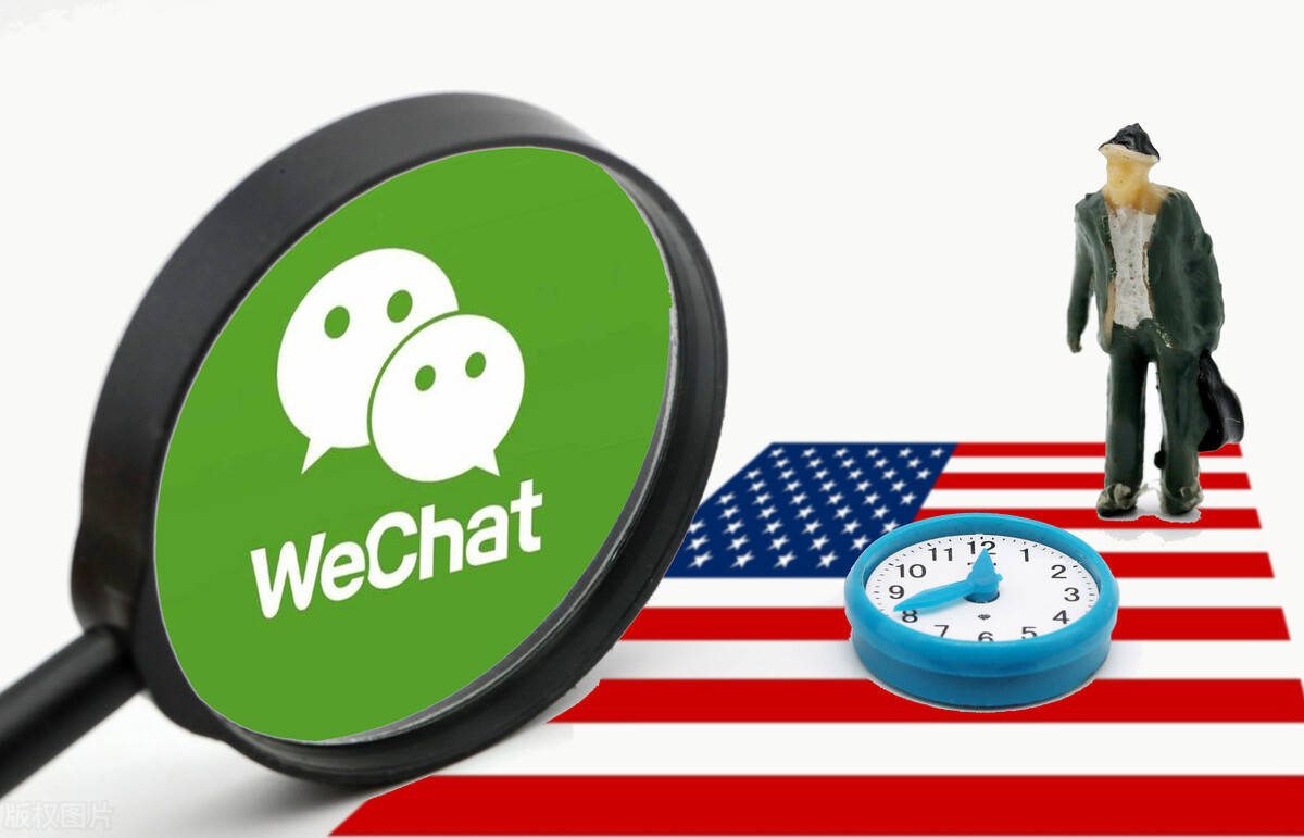 注册海外微信号倒卖怎么处理的