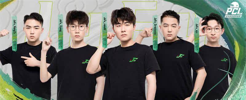 另外此次春季赛的"小黑马"jufu战队放弃了这次全明星赛,打算全力备战