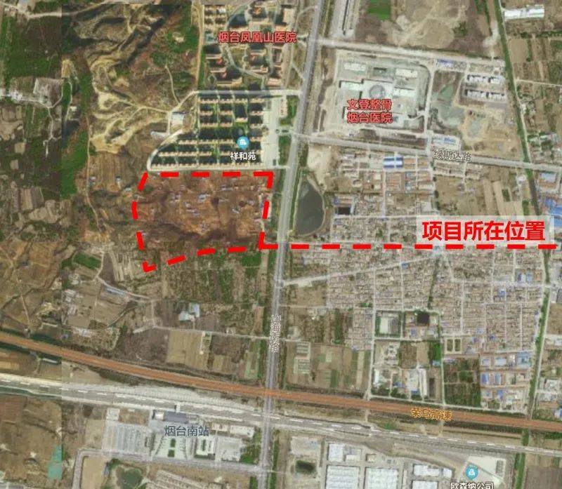 萊山安置房,新醫院規劃公示!_煙臺市_項目名稱_建設