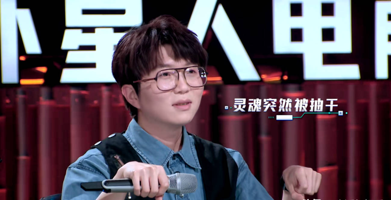 薛之谦和毛不易综艺感再强,也救不了"胡乱拼凑"的《中国潮音》_音乐