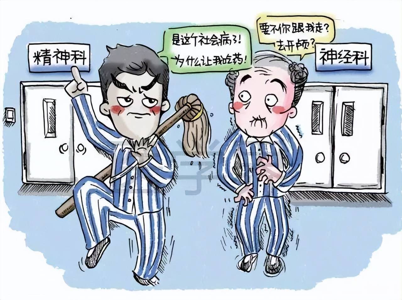 原创为什么精神有问题的人大多认为自己没病