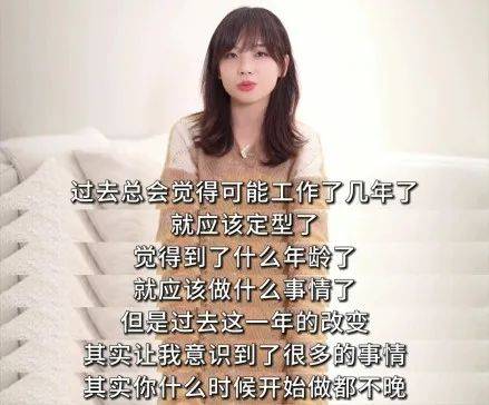 难怪都被骂!_面相_一个人_气质