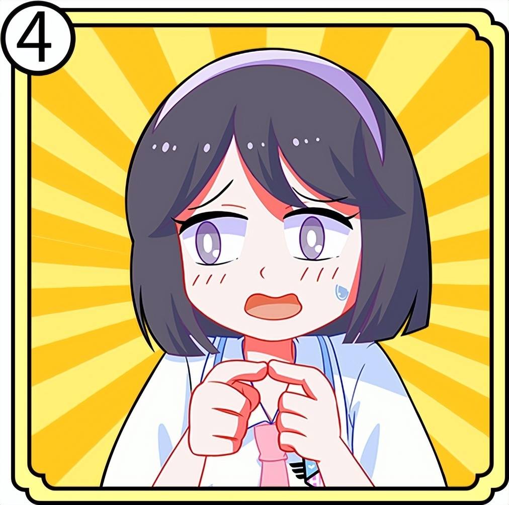 麦小米的100个烦恼大声喊出他的名字