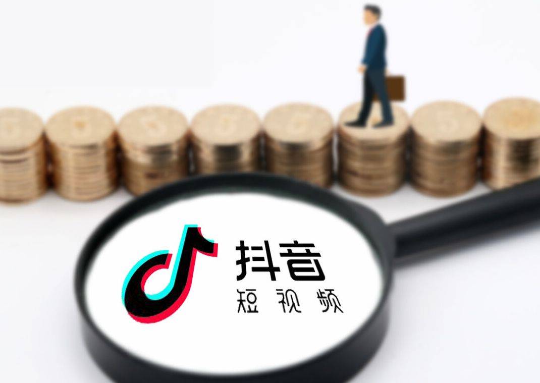 抖音自媒体账号买卖平台