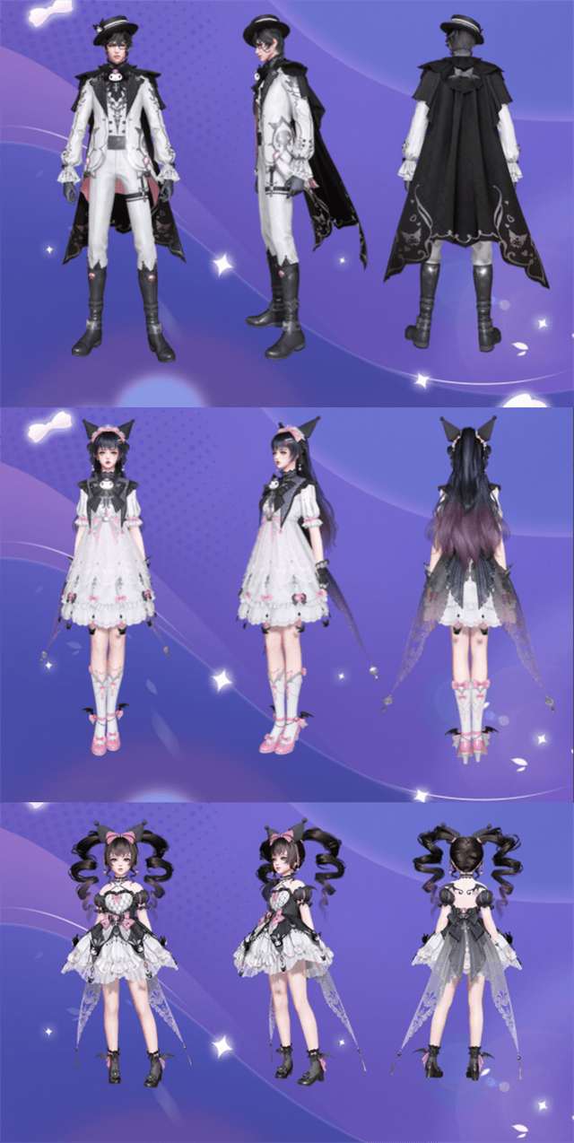 天谕手游x三丽鸥大明星大耳狗酷洛米上演萌力暴击