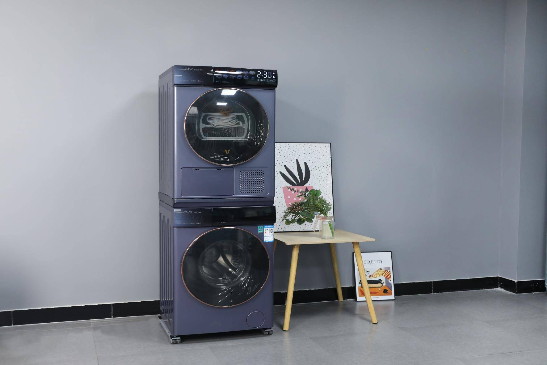 智能匹配云米ai热泵洗烘套装master 2 max,洗衣机和干衣机可以共享