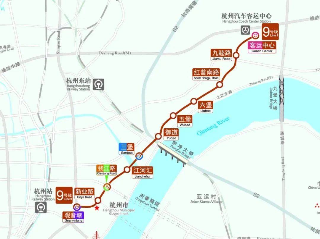 杭州轨道交通9号线图片