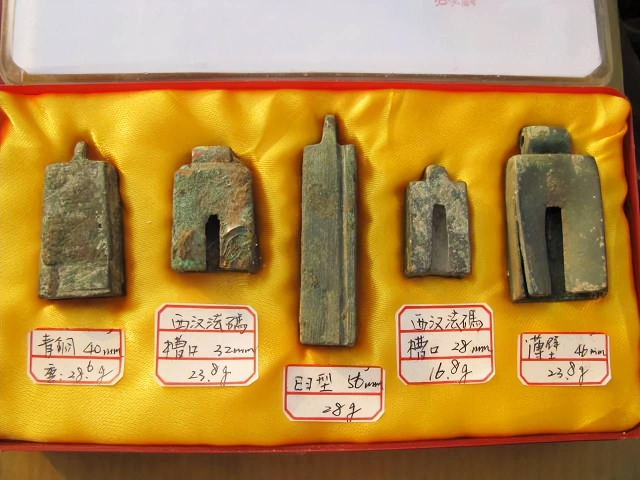 原创
钱币界有个疑案,藕心币是钱币吗?专家说:它应该有“特殊”用途