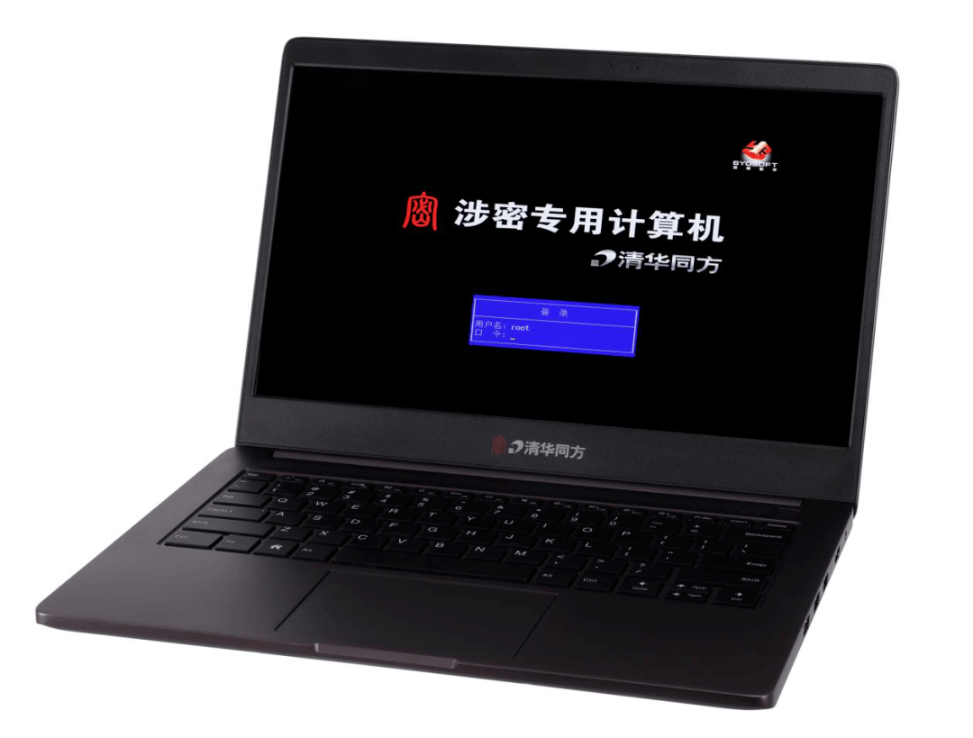 itc无纸化会议新形态引领移动式终端变革为信息安全而生