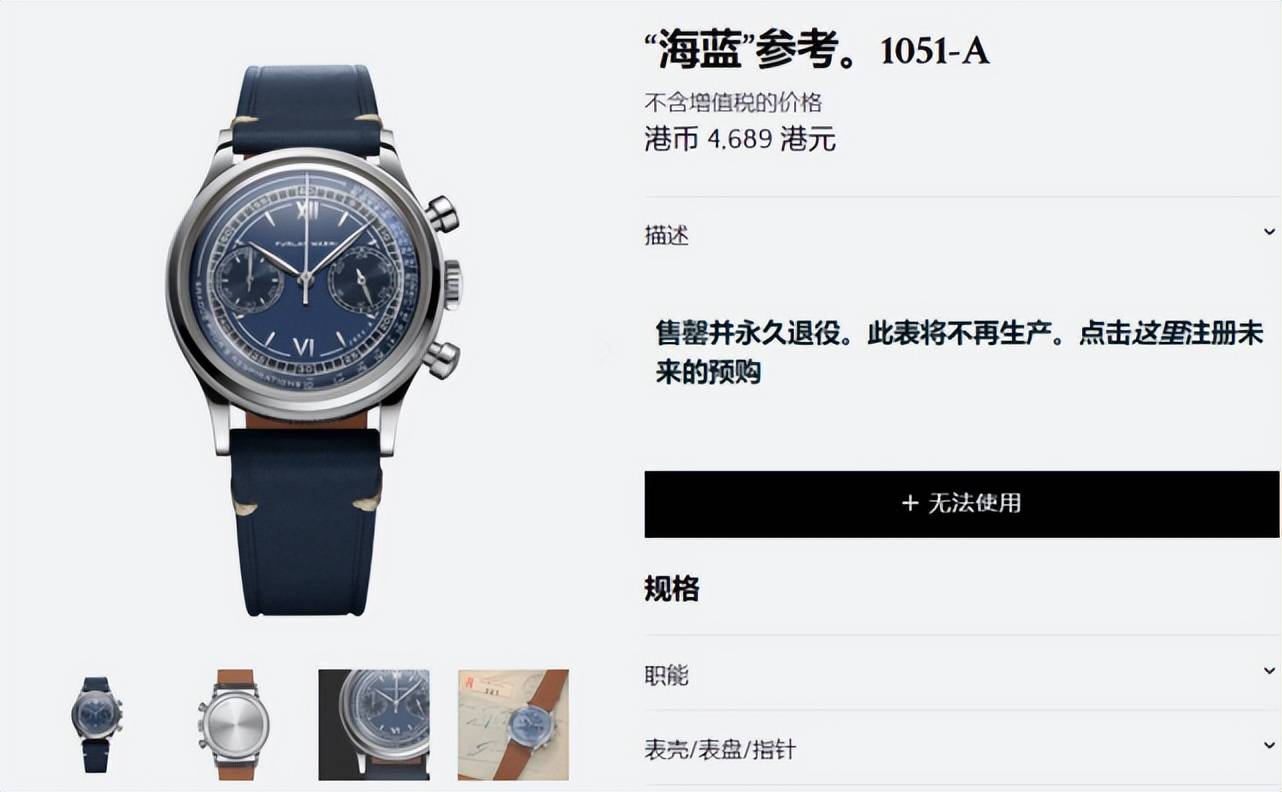 ���걩��10����������ӿ���ɽկ���ٴ�������Ȧ��