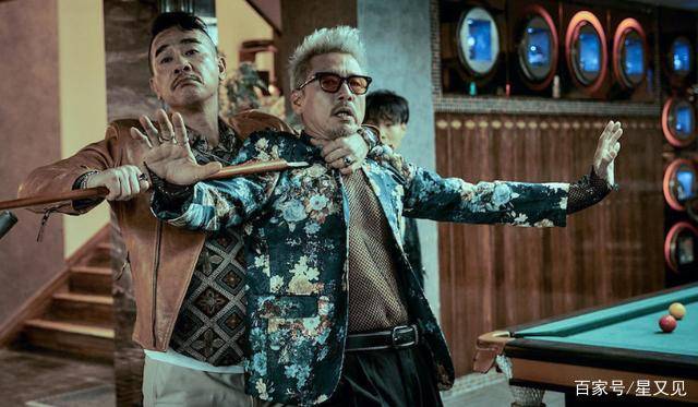 四海帮帮主刘伟民,曾是王羽被砍主谋,后被枪击毙命_帮派_台湾_赌场